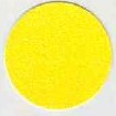 Заглушка самоклеящаяся, цвет Желтый (2527), эксцентрик, D17 (70 шт/лист) (Желтый U2527/D17)