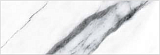 Кромка 43x1 8098/Pt Marble lilac  (10438098/Pt)