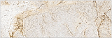 Кромка 43x1 8109/Pt Breccia  (10438109/Pt)