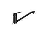 Однорычажный кухонный смеситель с низким поворотным изливом. цвет черный оникс (PR-01-004)