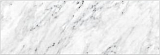 Кромка 43x1 8052/SL Italian marble  (10438052/SL)
